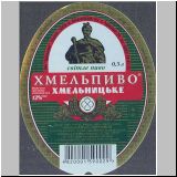 chmelmizalt (18).jpg